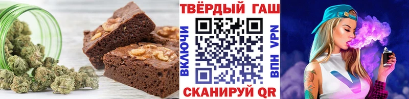 darknet официальный сайт  Новосиль  Cannafood конопля  что такое  