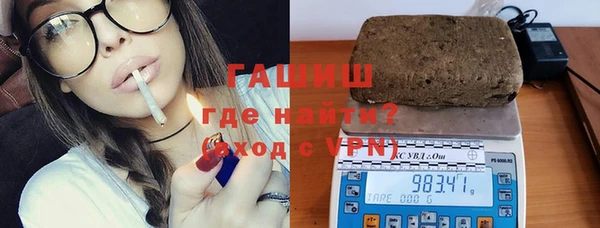 винт Покров