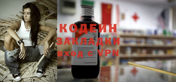 винт Покров