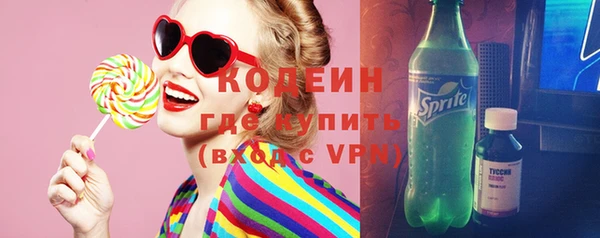 мдма Покачи