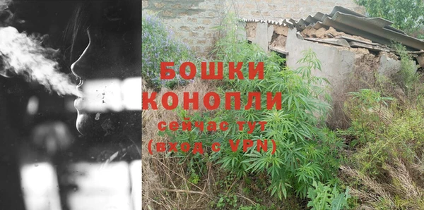 COCAINE Белоозёрский