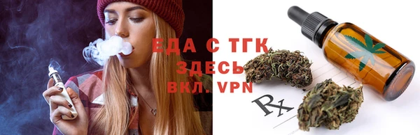 мдма Покачи