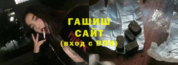 винт Покров