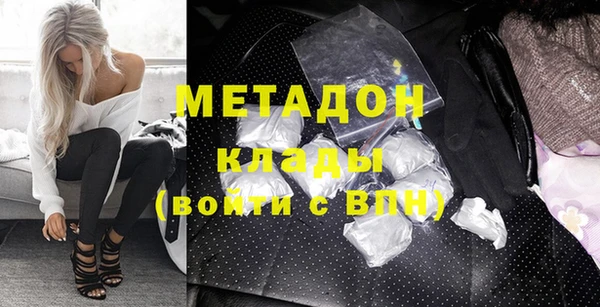 мдма Покачи