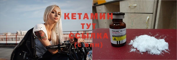 мдма Покачи