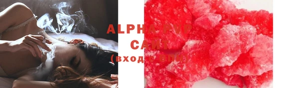 COCAINE Белоозёрский