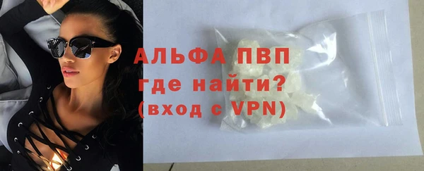 COCAINE Белоозёрский