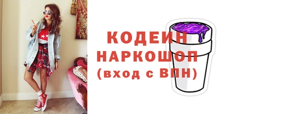 винт Покров