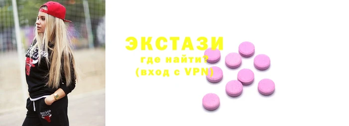 COCAINE Белоозёрский