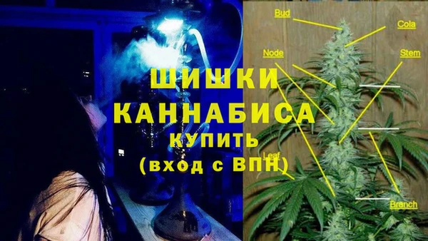 винт Покров