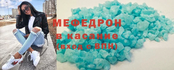 кокаин VHQ Беломорск