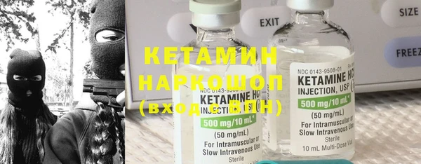 мдма Покачи