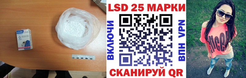 ЛСД экстази ecstasy  Новосиль 