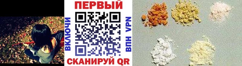 дарнет шоп Новосиль МЕТАМФЕТАМИН кристалл